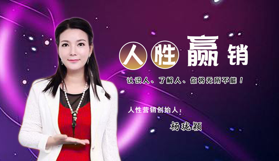 销量:0 讲师:杨珑颖 免费 课程目录课程详情课程评价